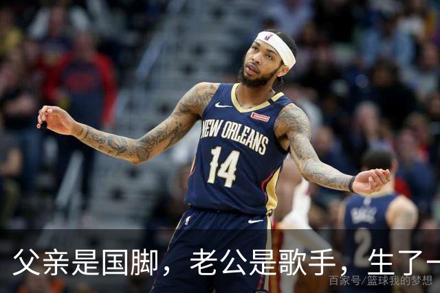 父亲是国脚，老公是歌手，生了一双高颜值儿女，她真是人生赢家